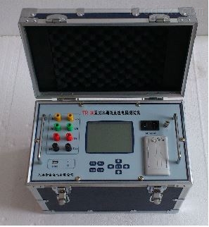   VT700动平衡测试仪价格/旋转电机动平衡仪用途 产品简介